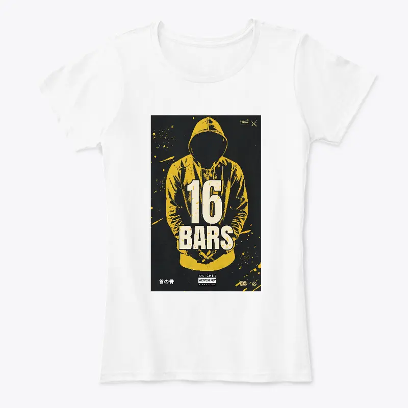 16 Bars - Design 1 (Male Version)