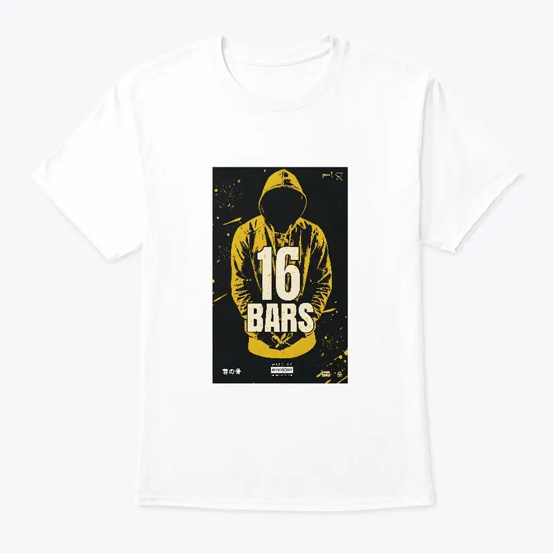 16 Bars - Design 1 (Male Version)