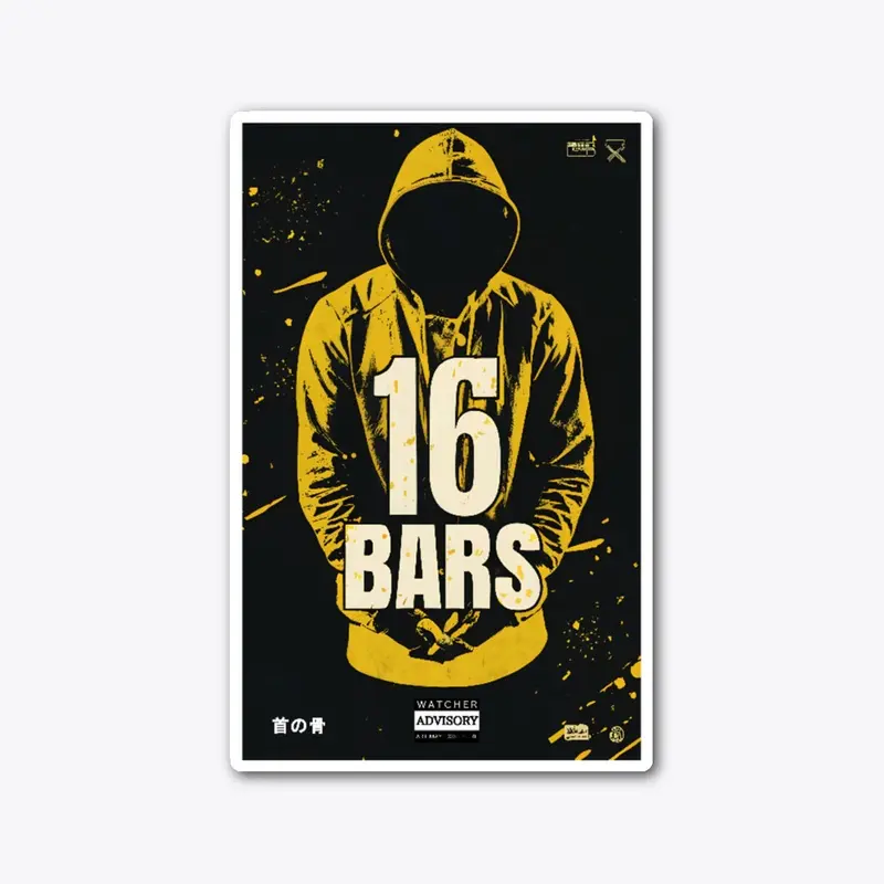 16 Bars - Design 1 (Male Version)