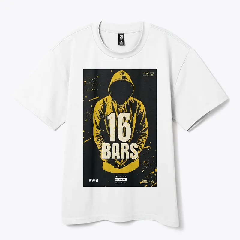 16 Bars - Design 1 (Male Version)